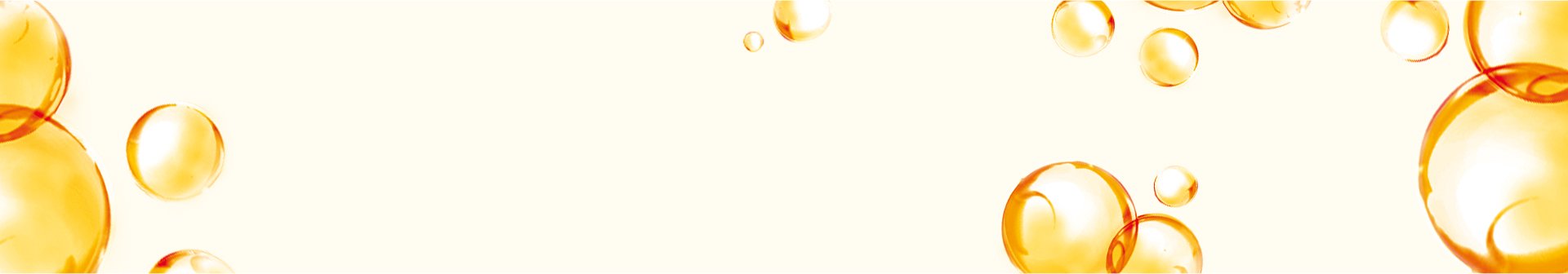 Ingredient 3